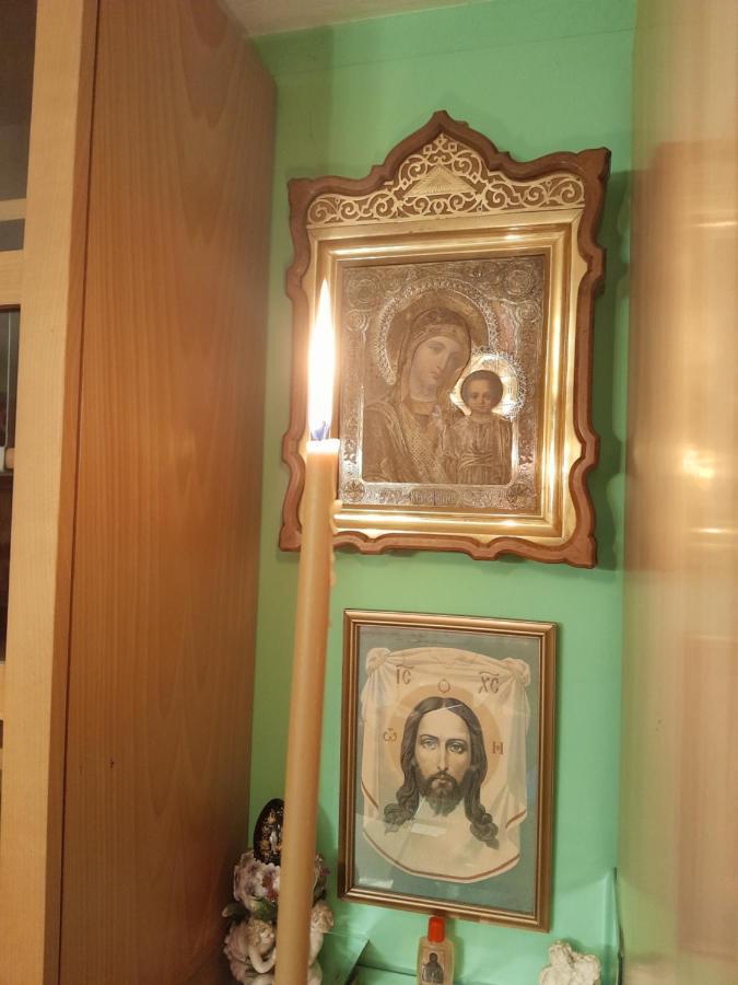 Privatunterkunft Ahnenerbe